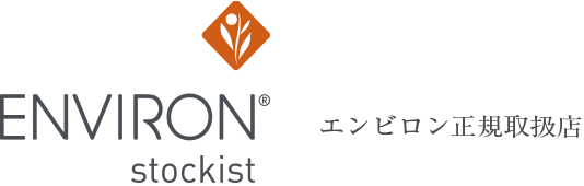 ENVIRON正規取扱店