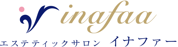 エンビロン公式認定サロン　イナファー